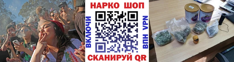 Названия наркотиков Лесозаводск Бошки Шишки  Меф  Кокаин  MDMA  Гашиш 