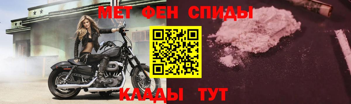 Кокаин  ГАШИШ  Лесозаводск  Экстази  Меф МЯУ МЯУ   Гашиш  МАРИХУАНА  Вход с VPN 