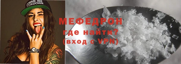 шишки Кулебаки