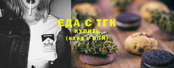 шишки Кулебаки