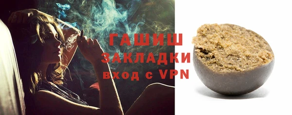 шишки Кулебаки