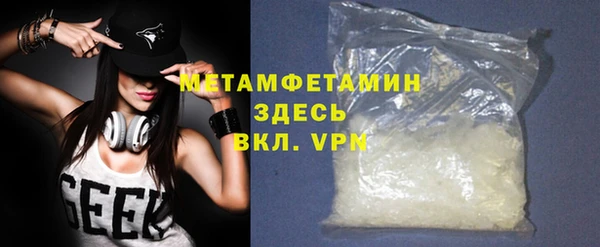шишки Кулебаки