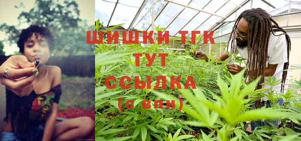 скорость mdpv Кукмор