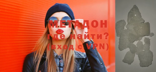 шишки Кулебаки