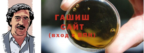шишки Кулебаки