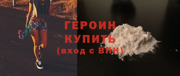 шишки Кулебаки
