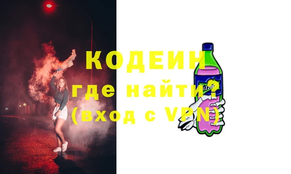шишки Кулебаки