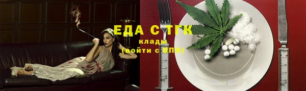 шишки Кулебаки