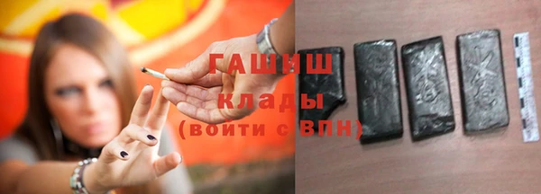 скорость mdpv Кукмор