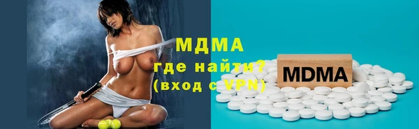 шишки Кулебаки