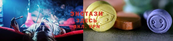 скорость mdpv Кукмор