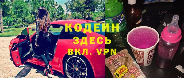 скорость mdpv Кукмор