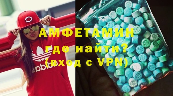 сатива Артём