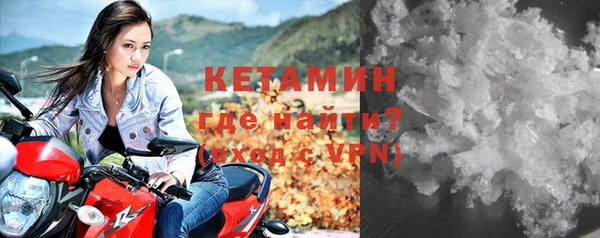 шишки Кулебаки