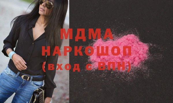 МДПВ Бердск