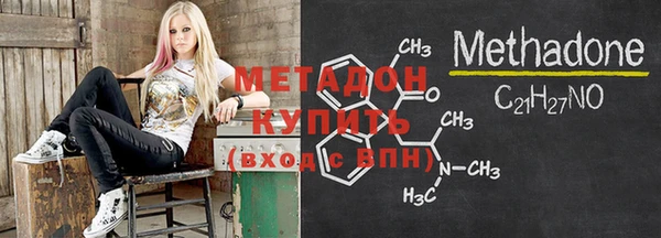 скорость mdpv Кукмор