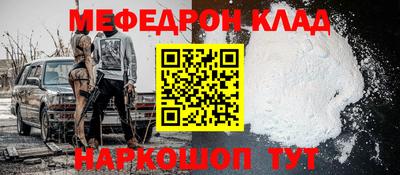 apvp Заволжье