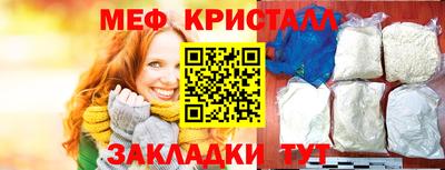 дистиллят марихуана Заводоуковск