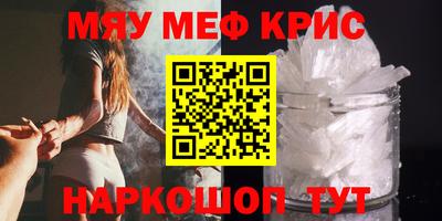 apvp Заволжье