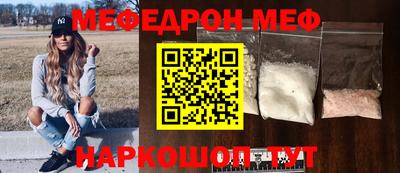 дистиллят марихуана Заводоуковск