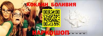 mdma Ливны