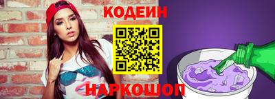 apvp Заволжье