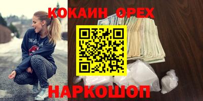 apvp Заволжье