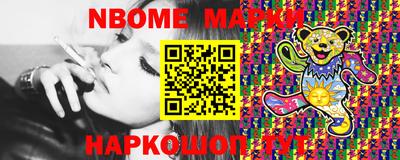 apvp Заволжье
