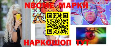 каннабис Берёзовский