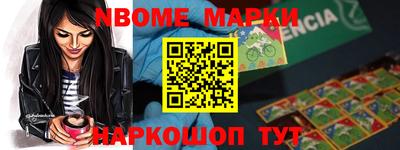 apvp Заволжье