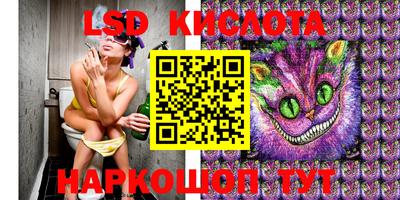 каннабис Берёзовский