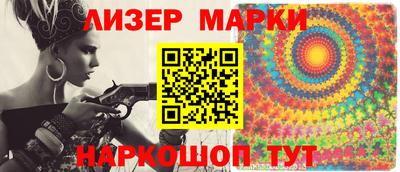 apvp Заволжье