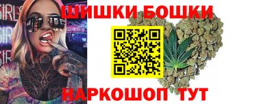 apvp Заволжье