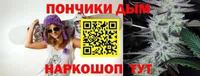 винт Жуковский