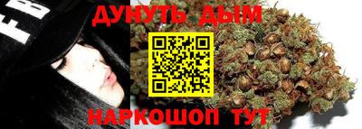 винт Жуковский