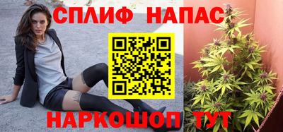 винт Жуковский