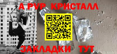 дистиллят марихуана Заводоуковск