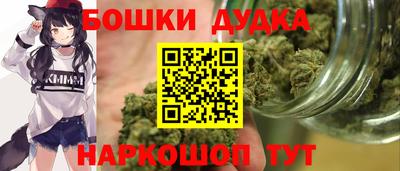 дистиллят марихуана Заводоуковск