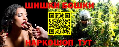 винт Жуковский