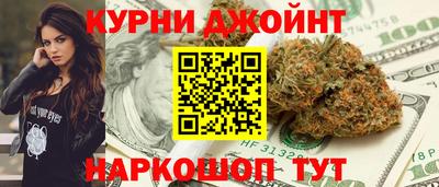 apvp Заволжье
