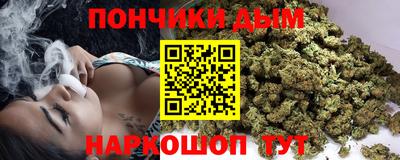 дистиллят марихуана Заводоуковск