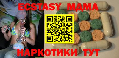 a pvp Лесосибирск