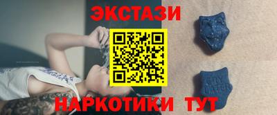 винт Жуковский