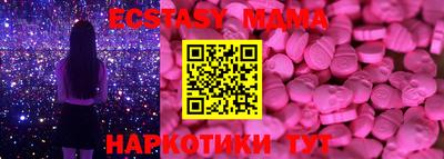 дистиллят марихуана Заводоуковск