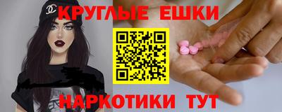 apvp Заволжье