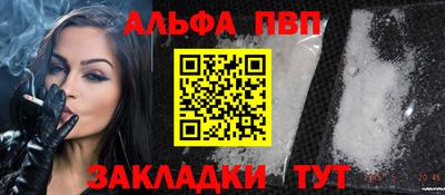 дистиллят марихуана Заводоуковск