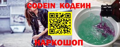apvp Заволжье