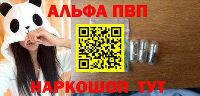 PSILOCYBIN Ликино-Дулёво