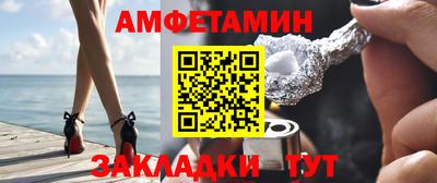 каннабис Берёзовский