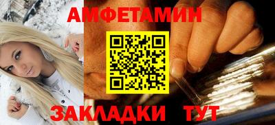 дистиллят марихуана Заводоуковск